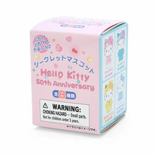 Load image into Gallery viewer, Hello Kitty The Future Is In Our Eyes 50th Anniversary Mascot Blind Box Figurine