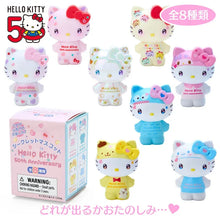 Load image into Gallery viewer, Hello Kitty The Future Is In Our Eyes 50th Anniversary Mascot Blind Box Figurine
