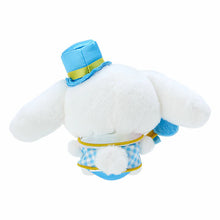 Load image into Gallery viewer, Cinnamoroll Love You More Plush Mascot Keychain