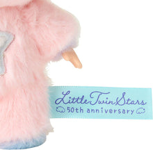 Load image into Gallery viewer, Little Twin Stars Lala Starry Angel Mascot Bag Charm