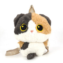 Load image into Gallery viewer, Calico Cartoon Cat Plush Backpack