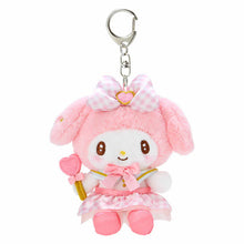 Load image into Gallery viewer, My Melody Love You More Plush Mascot Keychain