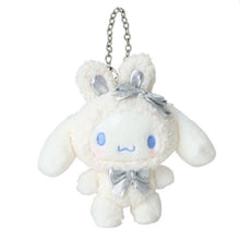Load image into Gallery viewer, Snowy Cinnamoroll Plush Keychain