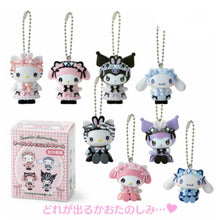 Load image into Gallery viewer, Hello Kitty and Friends Dream Ribbon Blind Box Keychain