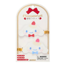 Load image into Gallery viewer, Cinnamoroll Sweet Shortcake Hair Clip Set of 2