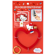 Load image into Gallery viewer, Hello Kitty Smartphone Heart Ring