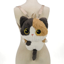 Load image into Gallery viewer, Calico Cartoon Cat Plush Backpack