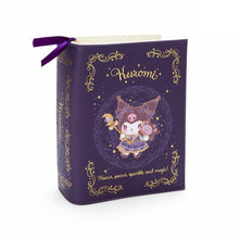 Load image into Gallery viewer, Kuromi Magical Book Pouch
