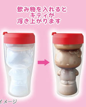 Load image into Gallery viewer, Hello Kitty Character Filled Tumbler Cup
