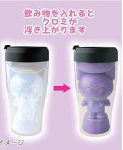 Load image into Gallery viewer, Kuromi Character Filled Tumbler Cup
