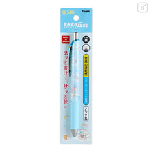 Load image into Gallery viewer, Cinnamoroll Pentel EnerGel Retractable Gel Pen