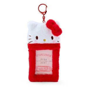 Hello Kitty Fluffy Card Holder Wallet