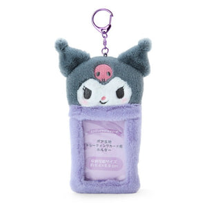 Kuromi Fluffy Card Holder Wallet