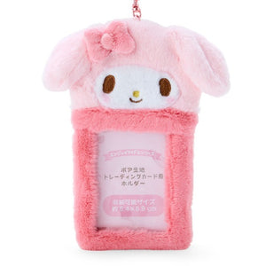 My Melody Fluffy Card Holder Wallet