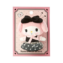 Load image into Gallery viewer, My Melody Plush Brooch French Girly Sweet Party
