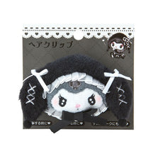 Load image into Gallery viewer, Kuromi Moonlit Melokuro Plush Hair Clip