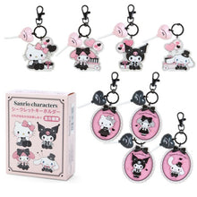 Load image into Gallery viewer, French Girly Sweet Party Blind Box Keychain