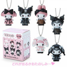 Load image into Gallery viewer, Kuromi and My Melody Moonlit Melokuro Blind Box Keychains