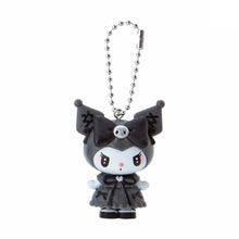 Load image into Gallery viewer, Kuromi and My Melody Moonlit Melokuro Blind Box Keychains