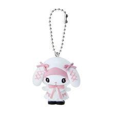 Load image into Gallery viewer, Kuromi and My Melody Moonlit Melokuro Blind Box Keychains