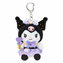 Load image into Gallery viewer, Kuromi Love You More Plush Mascot Keychain