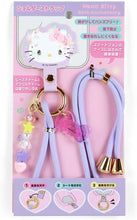Load image into Gallery viewer, Hello Kitty The Future Is In Our Eyes 50th Anniversary Phone Shoulder Strap