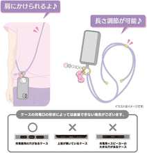 Load image into Gallery viewer, Hello Kitty The Future Is In Our Eyes 50th Anniversary Phone Shoulder Strap