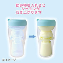 Load image into Gallery viewer, Cinnamoroll Character Filled Tumbler Cup