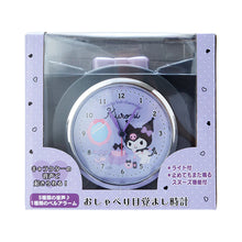 Load image into Gallery viewer, Kuromi Snooze N Stop Talking Alarm Clock