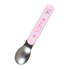 Load image into Gallery viewer, My Melody Relief Lunch Trio Set