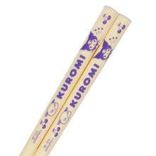 Load image into Gallery viewer, Kuromi Lunch Trio Set