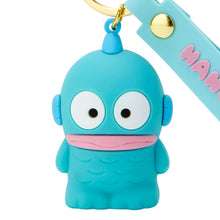 Load image into Gallery viewer, Hangyodon Mascot Keychain