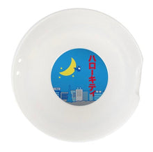 Load image into Gallery viewer, Hello Kitty Kaiju Ceramic Bowl with Chopsticks