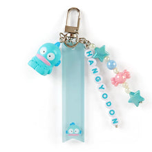 Load image into Gallery viewer, Hangyodon Customizable Keychain