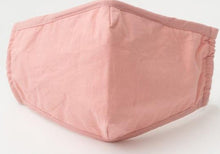 Load image into Gallery viewer, Blush Pink Adjustable Mask