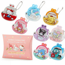 Load image into Gallery viewer, Hello Kitty and Friends Acrylic Shaker Charm Keychain Blind Bag
