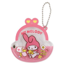 Load image into Gallery viewer, Hello Kitty and Friends Acrylic Shaker Charm Keychain Blind Bag