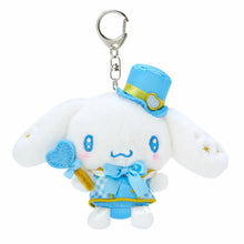 Load image into Gallery viewer, Cinnamoroll Love You More Plush Mascot Keychain
