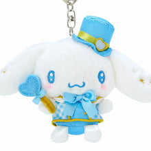 Load image into Gallery viewer, Cinnamoroll Love You More Plush Mascot Keychain
