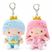 Load image into Gallery viewer, Little Twin Stars No. 1 Plush Mascot Keychain Set of 2
