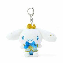 Load image into Gallery viewer, Cinnamoroll No. 1 Plush Mascot Keychain
