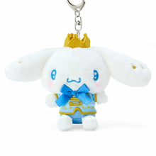Load image into Gallery viewer, Cinnamoroll No. 1 Plush Mascot Keychain
