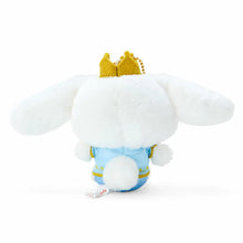 Load image into Gallery viewer, Cinnamoroll No. 1 Plush Mascot Keychain
