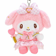 Load image into Gallery viewer, My Melody Love You More Plush Mascot Keychain
