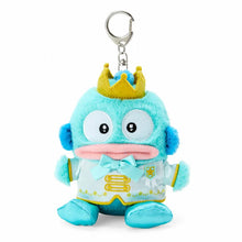 Load image into Gallery viewer, Hangyodon No. 1 Plush Mascot Keychain
