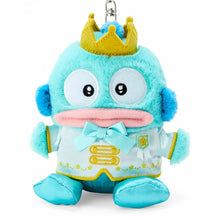 Load image into Gallery viewer, Hangyodon No. 1 Plush Mascot Keychain
