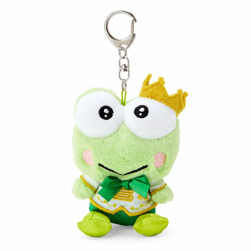 Keroppi No. 1 Plush Mascot Keychain