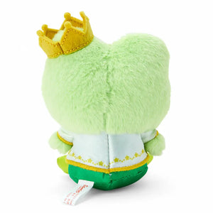 Keroppi No. 1 Plush Mascot Keychain
