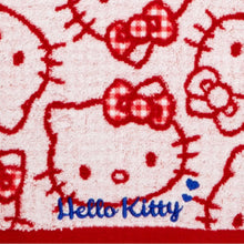 Load image into Gallery viewer, Hello Kitty Antibacterial Bath Towel
