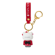 Load image into Gallery viewer, Hello Kitty Kimono Keychain
